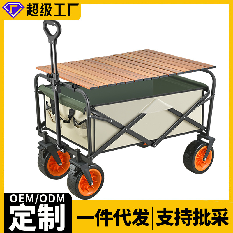 勾边钩编高弹彩色橡筋
