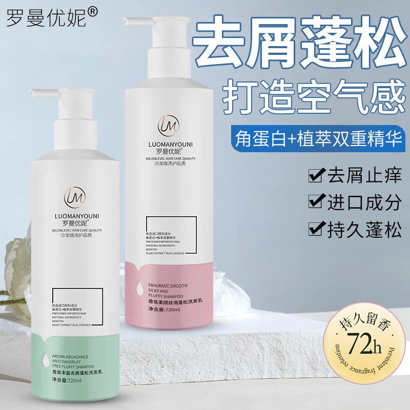 三只松鼠坚果食品袋
