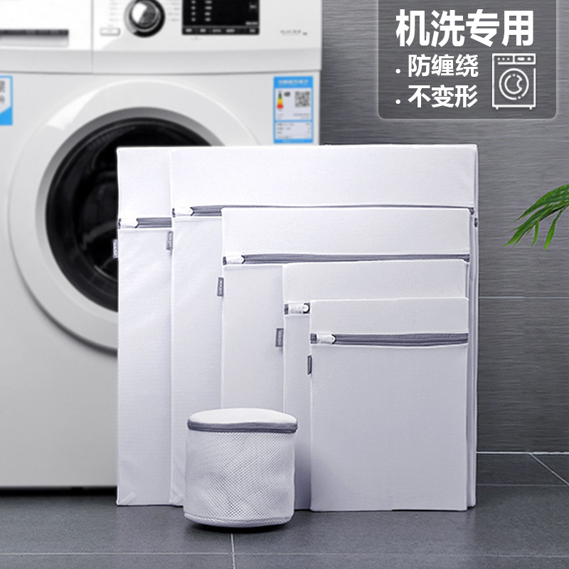 镂空透气移圈婴儿网眼布
